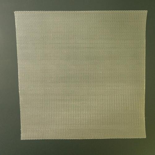 Polypropylene Mesh